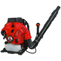 Suflanta de frunze pe benzina Maruyama BL 9000