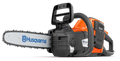 Husqvarna 225i cu acumulator și încărcător