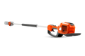 Husqvarna 530iP4 (nu include acumulator și încărcător)