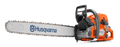 Husqvarna 572 XP® G