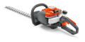 Husqvarna 122HD60