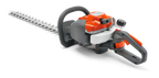 Husqvarna 122HD60