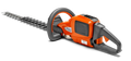 Husqvarna 520iHD60 (nu include acumulator și încărcător)