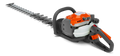 Husqvarna 522HDR75X