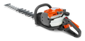 Husqvarna 522HDR60X