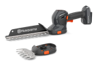 Husqvarna Aspire™ S20-P4A (nu include acumulator și încărcător)