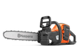 Husqvarna 230i cu acumulator și încărcător