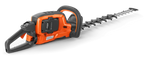 Husqvarna 522i HDR60 (nu include acumulator și încărcător)