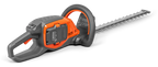 Husqvarna 215iHD45 (nu include acumulator și încărcător)