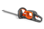 Husqvarna 215iHD45 (nu include acumulator și încărcător)